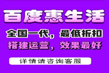 案例解读：信息流广告投放策略的精准定位