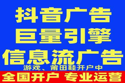专业SEM代运营公司案例分享：品牌曝光秘诀